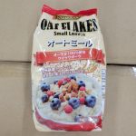 20220827104356_20220824221456jpg