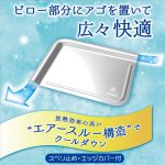 20220829111344_71BiZs1S64L_AC_SL1250_jpg