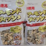 20220901103907_20220626222536jpg