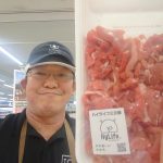 20220904085332_DSC_0062JPG