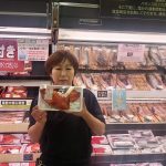 20220904090409_20220711_163414jpg