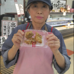 20220905112340_Screenshot_20220716-075941png