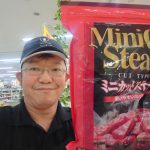 20220909091350_DSC_0679JPG