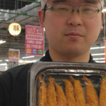 20220909091353_Screenshot_20220807-080614png