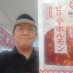 20220911100905_DSC_0074JPG