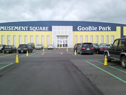 Gooble Park