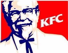 KFC ケンタッキーフライドチキン 中標津店