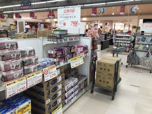 20200416114212_ripojpg