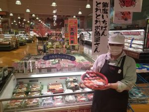 20200417031702_20200417_092746jpg