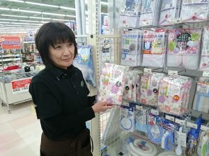 20200417101154_001_2JPG