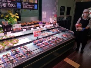 20200418031201_20200417_095519jpg