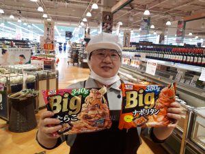 20200418103741_20200419_073319jpg