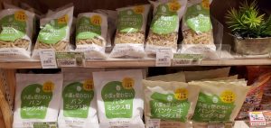 20200419102200_20200419_181850jpg