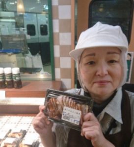 20200419103245_1582234008780_20200110_073128jpg