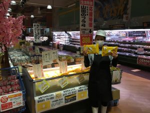 20200419104211_IMG-6164JPG