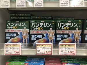 20200419105201_IMG_7049jpg