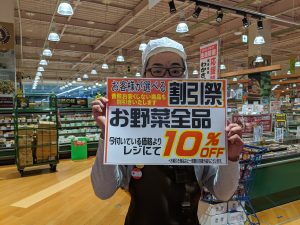 20200419105703_IMG_20200420_075341jpg