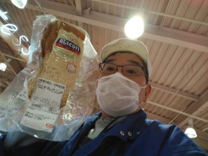 20200420080155_IMG_20200419_215635jpg