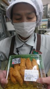 20200420084228_20200421_053444jpg