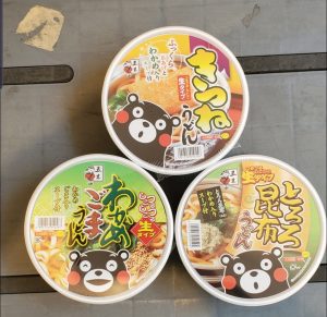 20200420100157_Screenshot_20200421-065204_Galleryjpg