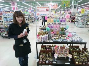 20200420100655_003JPG