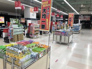 20200420103710_IMG_7278jpg