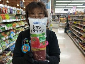 20200420112201_image0jpeg