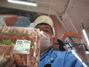 20200504065723_IMG_20200501_215621jpg