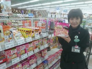 20200504094705_042JPG