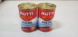 20200504110159_20200503_085921jpg