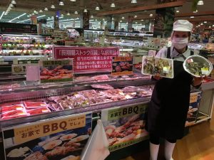 20200504120159_IMG-6436JPG