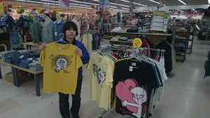 20200505084655_PIC000084jpg