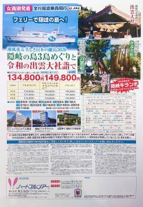 20200601015659_d41d8cd98f00b204e9800998ecf8427ejpg