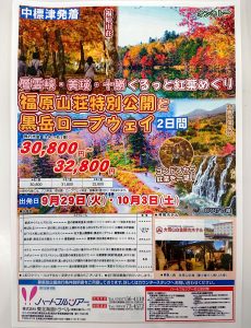 20200609020714_d41d8cd98f00b204e9800998ecf8427ejpg