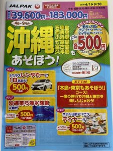 20200621034656_IMG_2163jpg