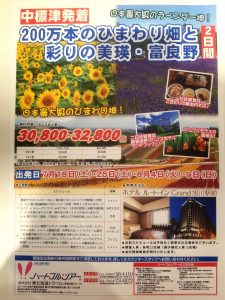 20200713012154_d41d8cd98f00b204e9800998ecf8427ejpg