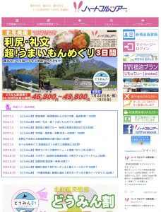 20200717123240_FullSizeRjpg