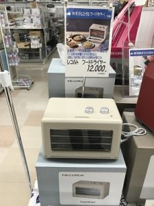 20200730102214_d41d8cd98f00b204e9800998ecf8427eJPG