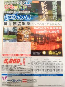 20200809010757_d41d8cd98f00b204e9800998ecf8427ejpg