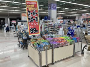 20201012114216_kinnitu_jpg