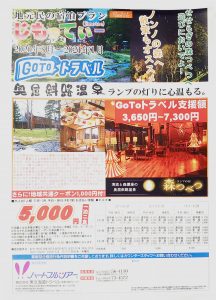20201102125729_CamScanner_10-26-2020_142330_-_3jpg