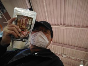 20201119071722_IMG_20201118_084322jpg