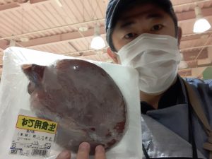 20201119102251_20201120_071904jpg