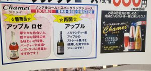 20201120111217_20201121_080448jpg