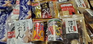 20201120122211_20201028_074028jpg