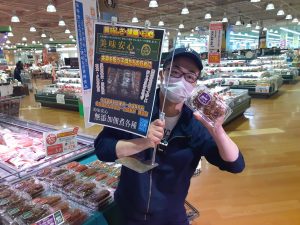 20201121030658_20201121_162213jpg