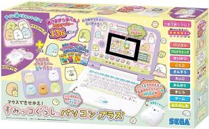 20201121102215_d41d8cd98f00b204e9800998ecf8427ejpg