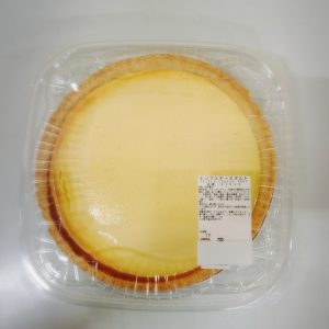 20201121103732_20-09-20-19-17-47-808_photojpg