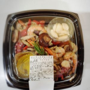 20201122105704_20-09-20-19-21-03-849_photojpg