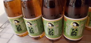 20201122110236_20201116_080107jpg